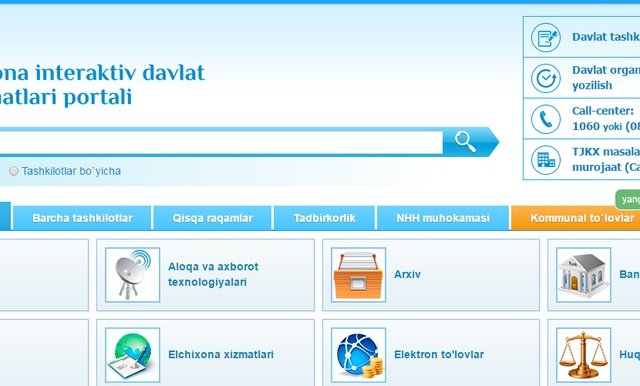 Barcha hududlar e-hukumat axborot kioskalari bilan taminlanadi — ozbekiston