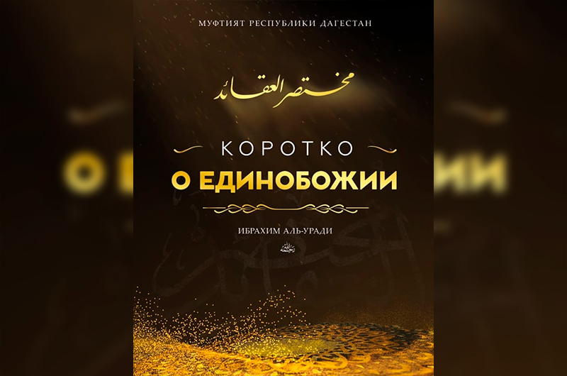 Аллар уртасидаги веломусобакада 1500 дан зид киши иштирок этди — узбекистон