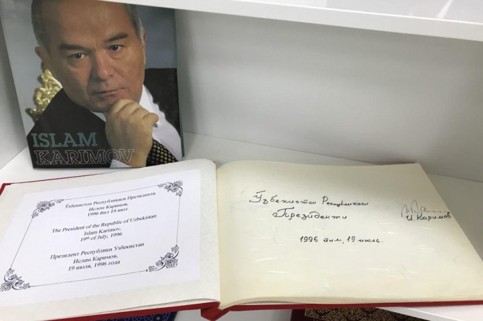 Асака автомобиль заводига ислом каримов номи берилди — збекистон