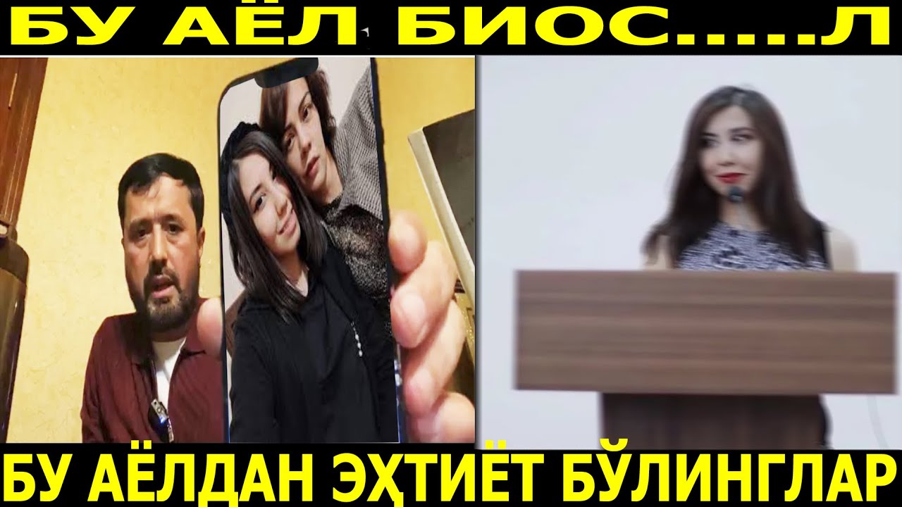 Бмт олий комиссари инсон ууларига арататган эътибори учун президентга миннатдорчилик билдирди — збеки