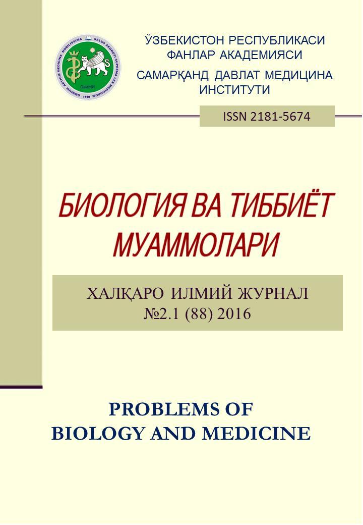 Бухоро xxi асрдаги энг яхши натижасини кайд этди — узбекистон