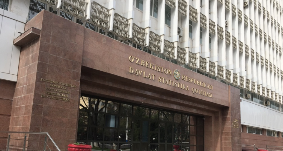 В госкомстате назначен зампредседателя — узбекистан