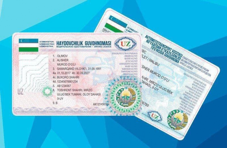 Водительские удостоверения обретут статус официального id-документа — узбекистан
