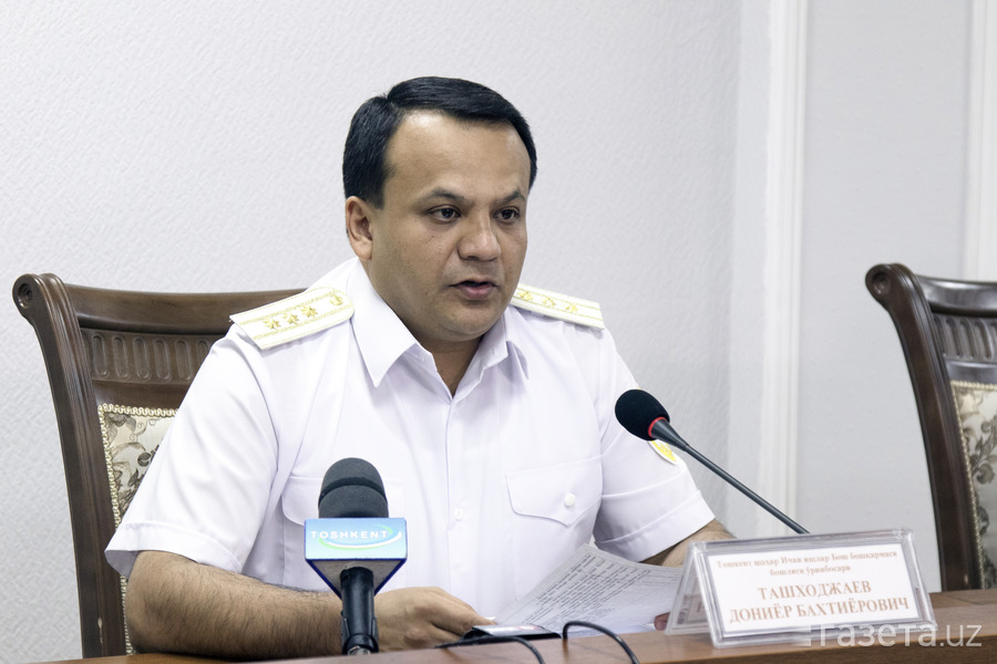 Гувд прокомментировало конфискацию жилья за создание притонов — узбекистан