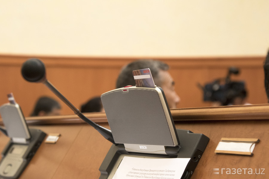 Дознание исключено из уголовно-процессуального законодательства — узбекистан