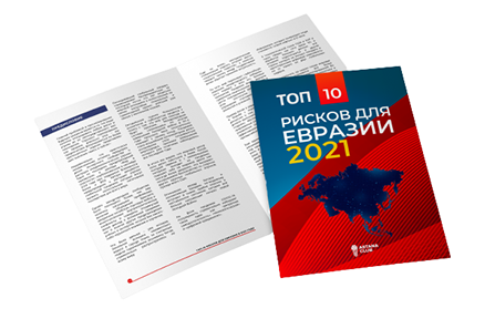 Европа лигаси илк басда астана йирик алабага эришди — збекистон