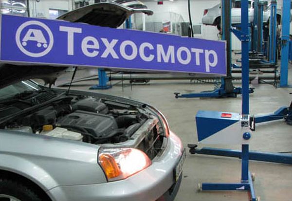 Енгил автомобилни техник курикдан утказиш тадбиркорларга топширилади — узбекистон