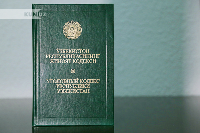 Жиноят кодексига узгартишлар киритиш тугрисида — узбекистон