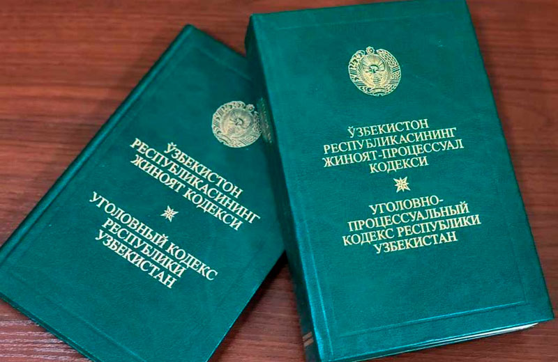 Жиноят-процессуал га згартиш киритиш трисида — збекистон