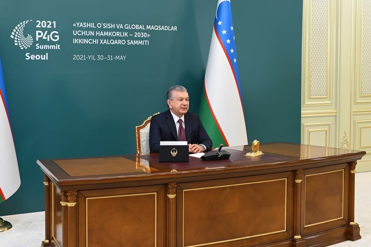 Збекистон яшил афталик — збекистон