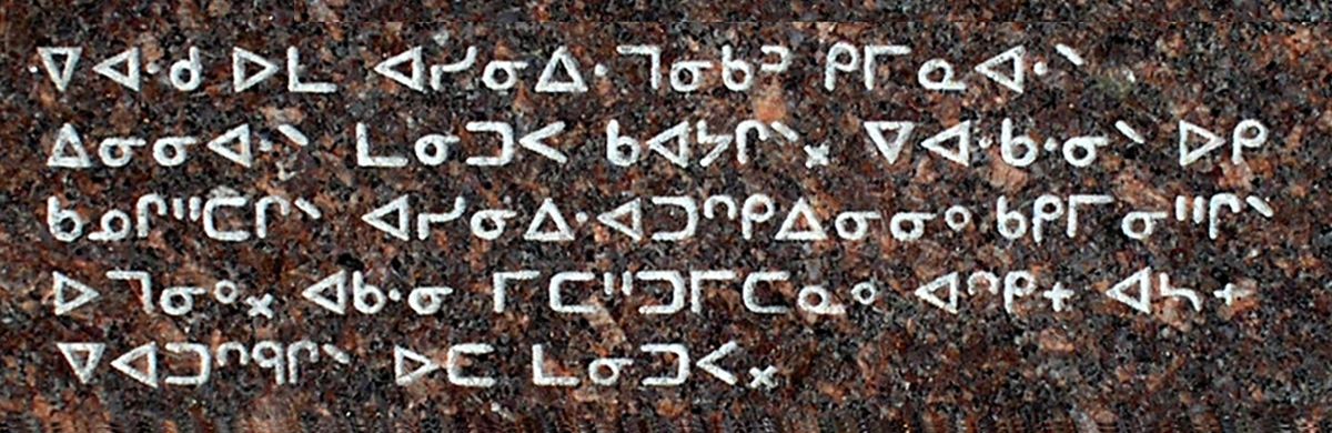 Индистон ва покистон шт аъзолигига абул илинди — збекистон