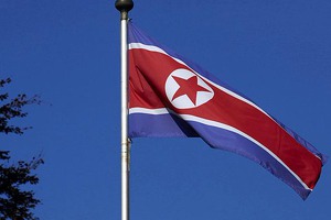 Кндр объявила об успешном пуске межконтинентальной баллистической ракеты — узбекистан
