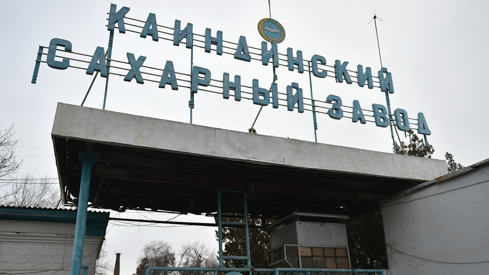 Кредит ахбороти алмашинуви тугрисидаги конуни кабул килинганлиги муносабати билан айрим конун хужжатлариг