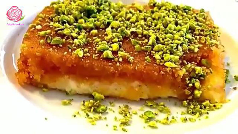 Кунафа ширинлиги — узбекистон
