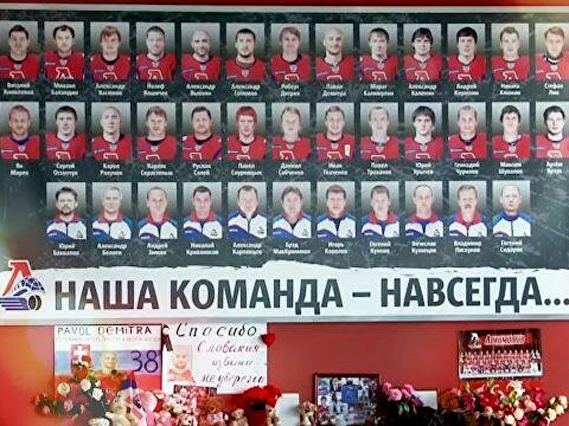 Локомотив уч мамлакатдан 22 жамоани тплайди — збекистон