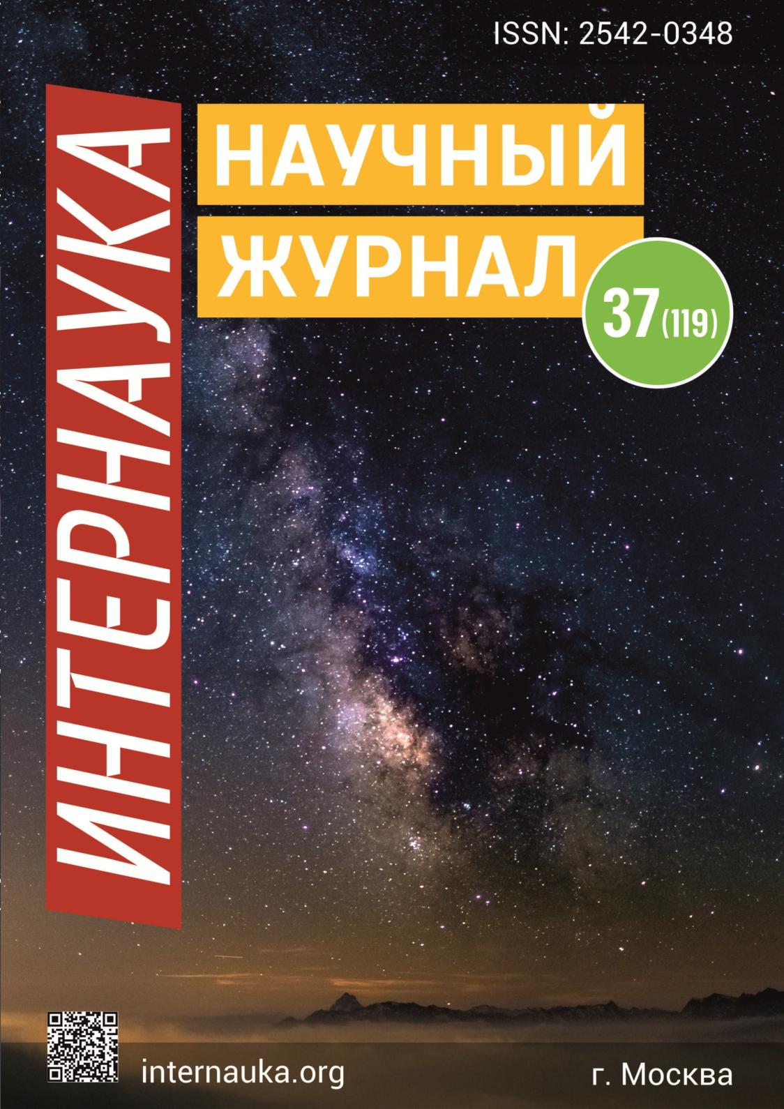 Маслаатлар бир неча оргазм эришиш рдам бериш учун — збекистон