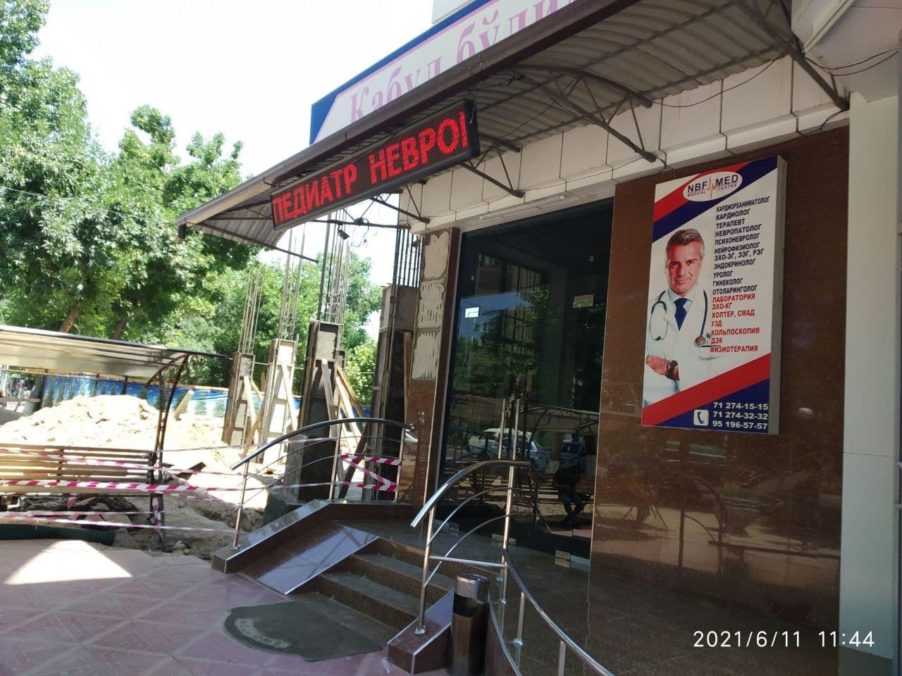 Мехмонхоналар туловларни сумда кабул килишга утди — узбекистон