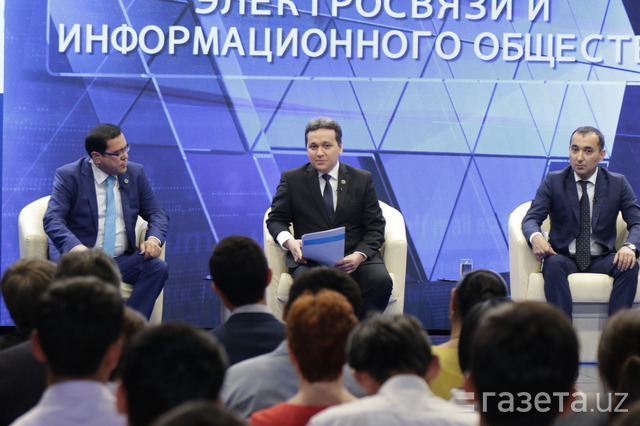 Перераспределение полос радиочастот в поисках компромисса — узбекистан