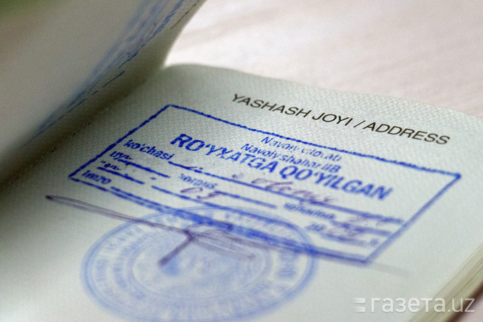Полностью отказаться от прописки пока нельзя — мвд — узбекистан