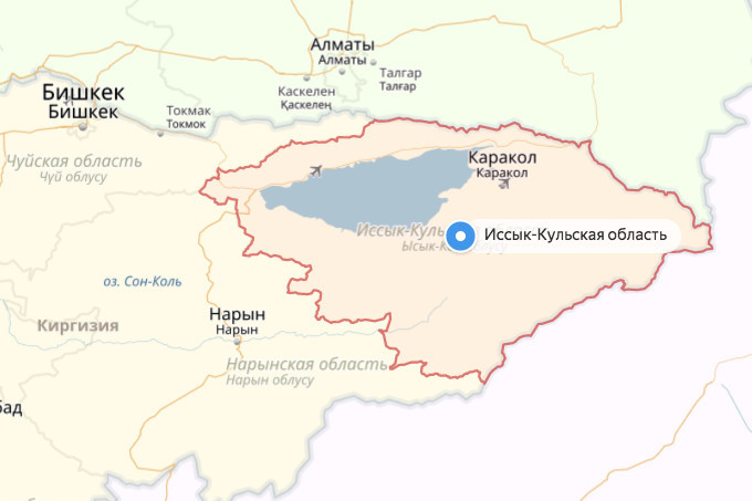 Пострадавшим в дтп в иссык-кульской области окажут помощь — узбекистан