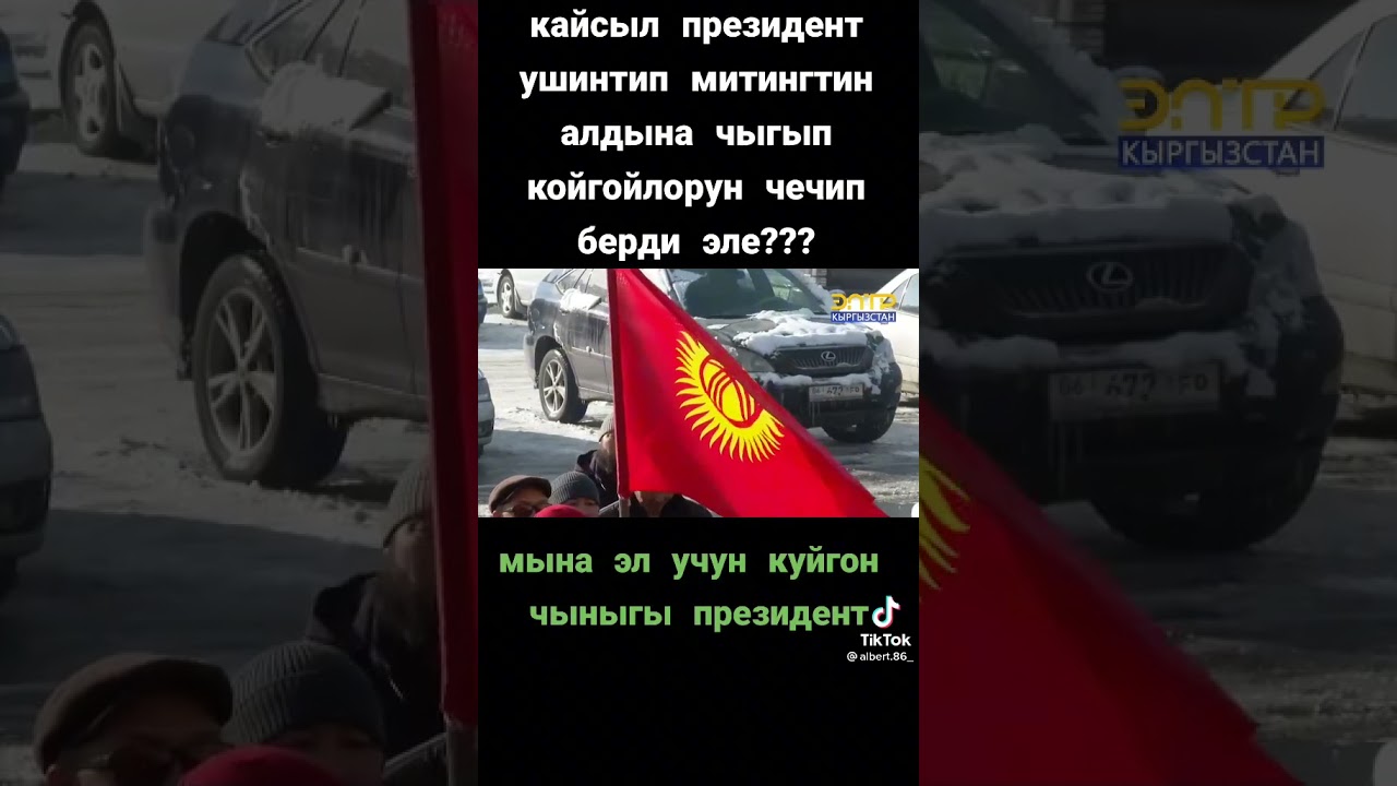 Президент жст бош котибини абул илди — збекистон