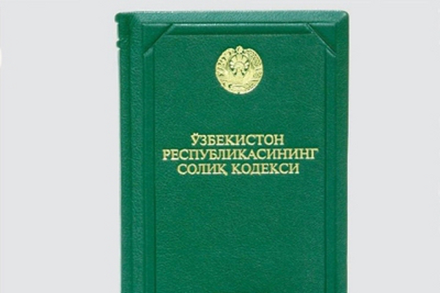 Президент солик тизимини ислох килиш буйича эксперт комиссиясини ташкил этди — узбекистон