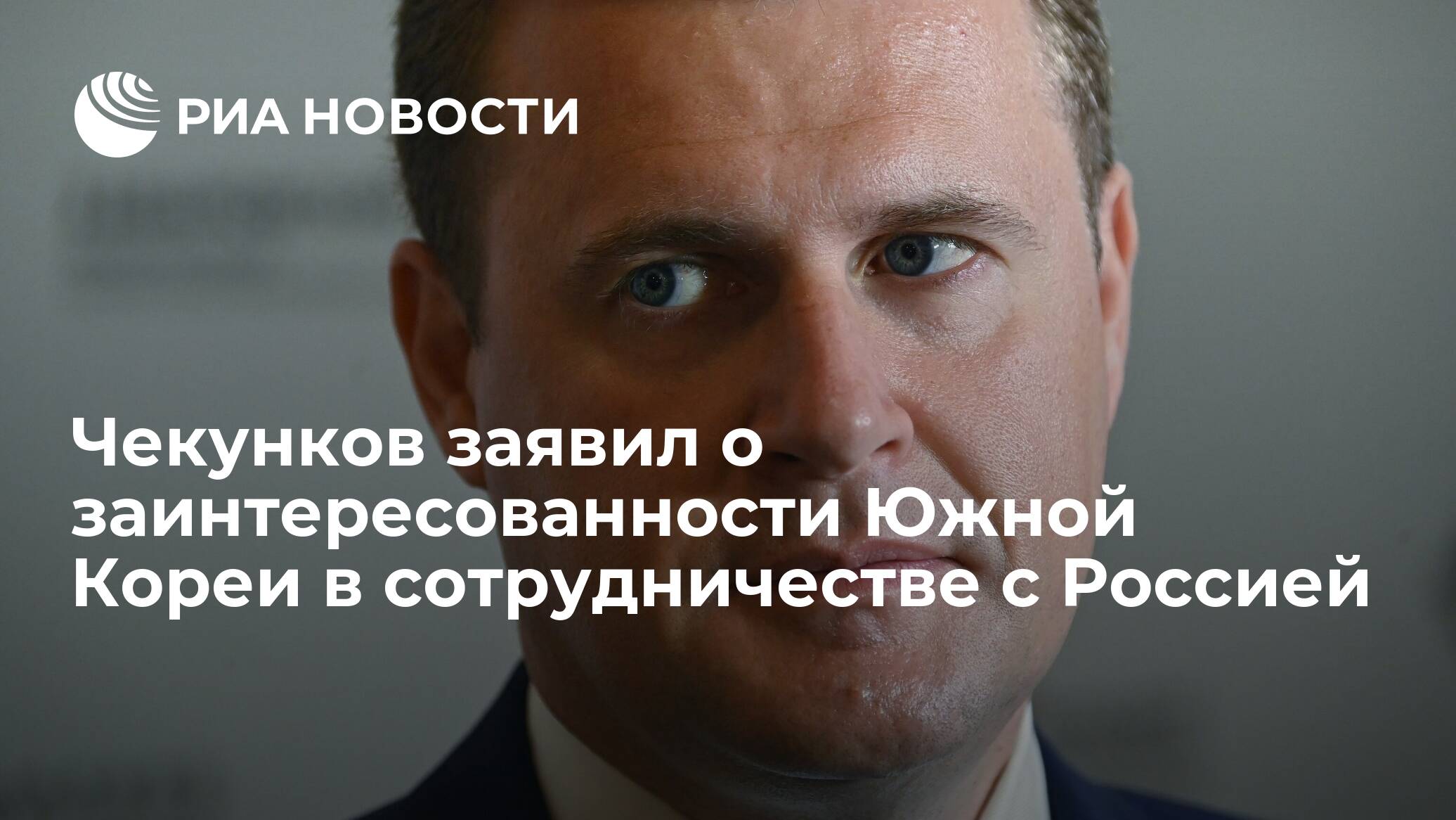 Россия думаси хорижий оав фаолиятини чекловчи конун лойихасини маъкуллади — узбекистон