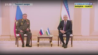 Россияда тадиган конфедерациялар кубоги тарихда снггиси блиб олиши мумкин — збекистон