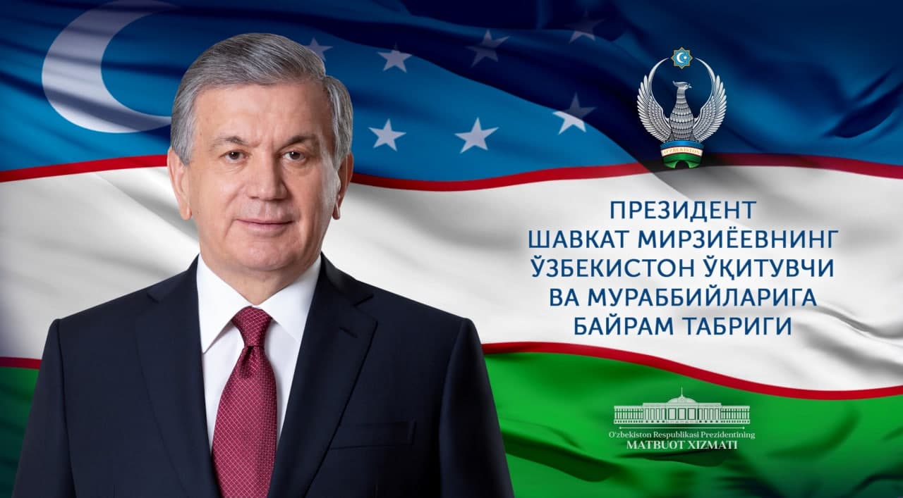 Узбекистон курашчилари озарбайжондаги мусобакада 12 медални кулга киритди — узбекистон