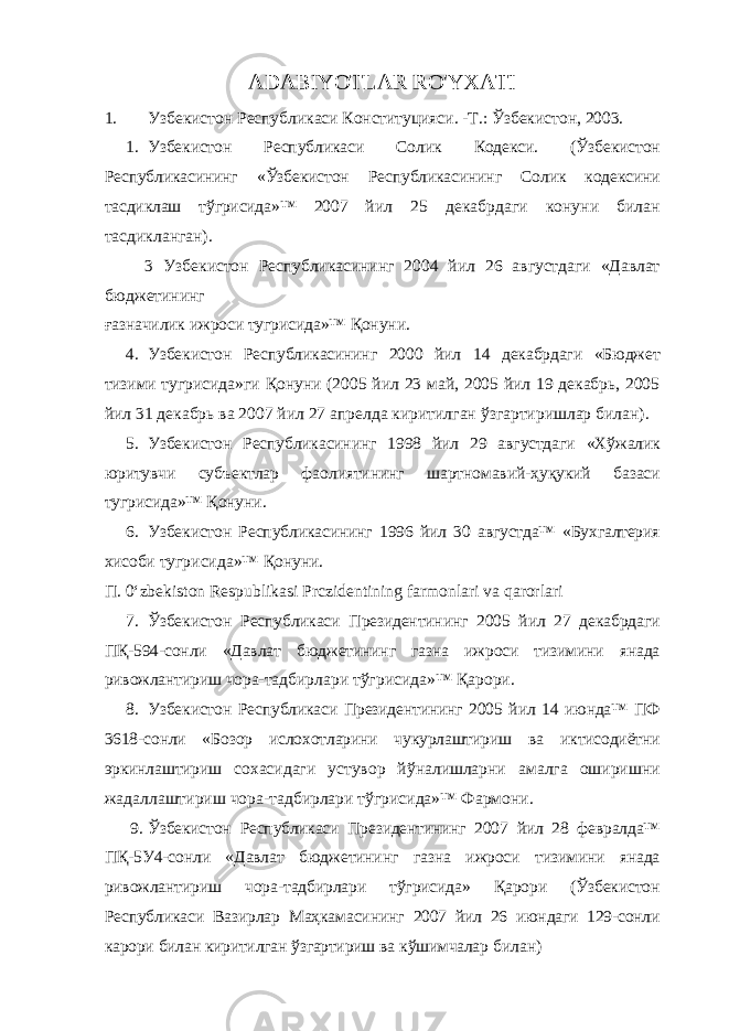 Узбекистон республикасининг бюджет кодексини тасдиклаш тугрисида — узбекистон