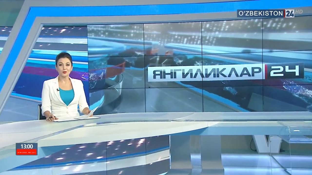 Узбекистонда ozbekiston 24 янгиликлар телерадиоканали ишга тушади — узбекистон