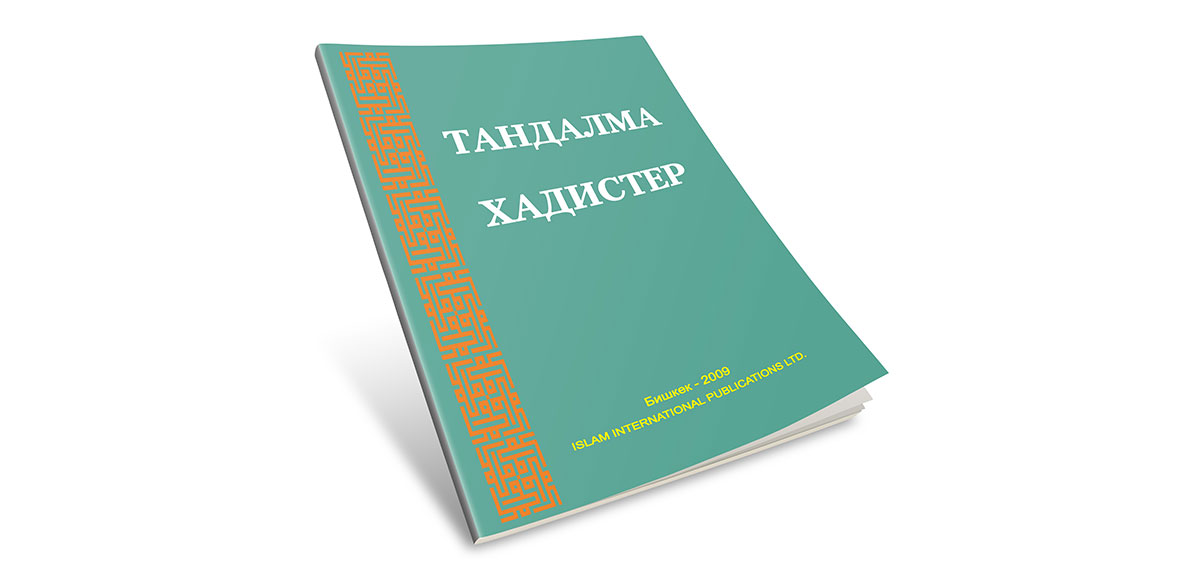 Умумий рта таълимда андай згаришлар кутилмода — збекистон