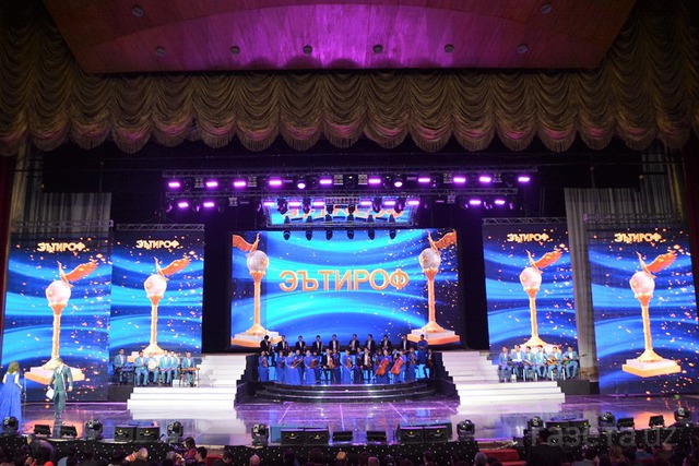 Фото вручены премии эътироф-2016 — узбекистан
