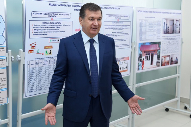 Центры по вовлечению людей в бизнес откроются в джизакской области — узбекистан