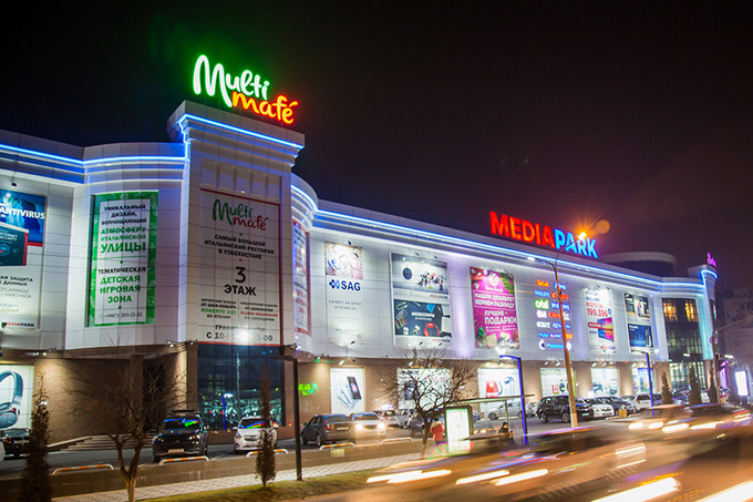 Что происходит в тц mediapark караташ — узбекистан