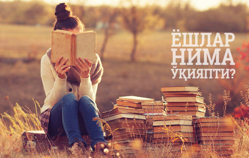 Юздан зид уй-жой мулкдорлари ширкати шиб зишга л урган — збекистон