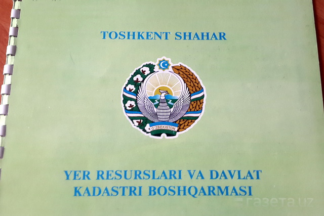 Davgeodezkadastr komitasi shtatlari kariyb 1000 muhandis-er tuzuvchilar bilan toldiriladi — ozbekiston