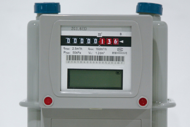 Gaz va elektr energiyasi karzdorligi ustidan nazorat kuchaytiriladi — ozbekiston