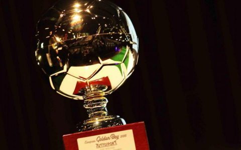 Golden boy-2017 соврини учун даъвогарлар номи эълон илинди — збекистон