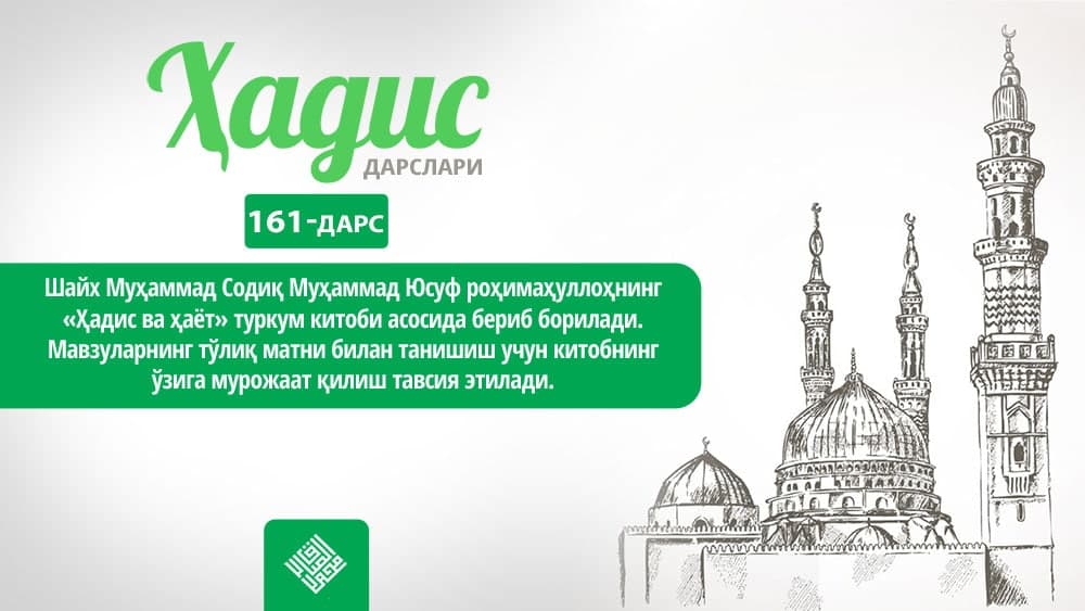 Ha men kuchaga musulmonlarni suyish uchun chiqqandim — ozbekiston