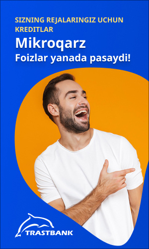Jismoniy va yuridik shakhslarning murojaatlari tugrisidagi uzbekiston respublikasi qonuniga uzgartish va