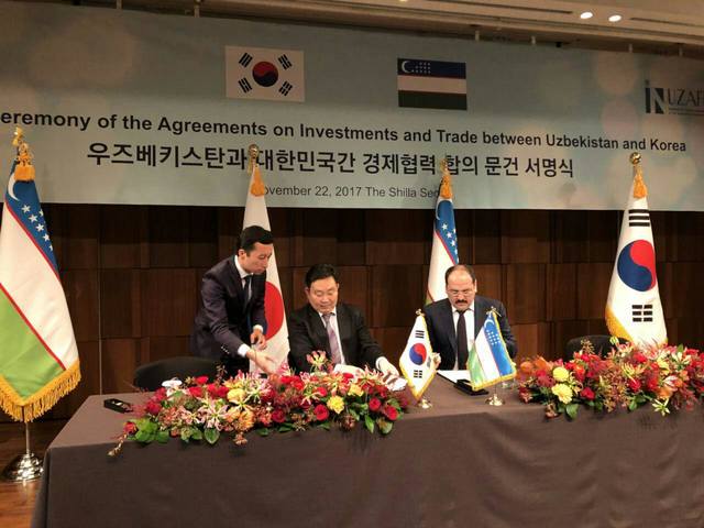 Koreya respublikasi ozbekiston kishlok xojaligini kollab-kuvvatlashga 35 mln dollarlik grant ajrata