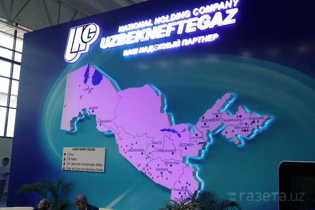 Neft va gaz sohasiga kiritiluvchi investisiyalar hajmi ikki barobar ortadi — ozbekiston