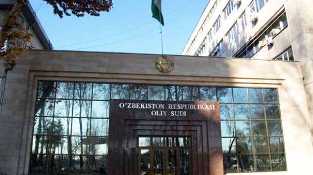 Oliy va oliy xojalik sudlari birlashtiriladi — ozbekiston