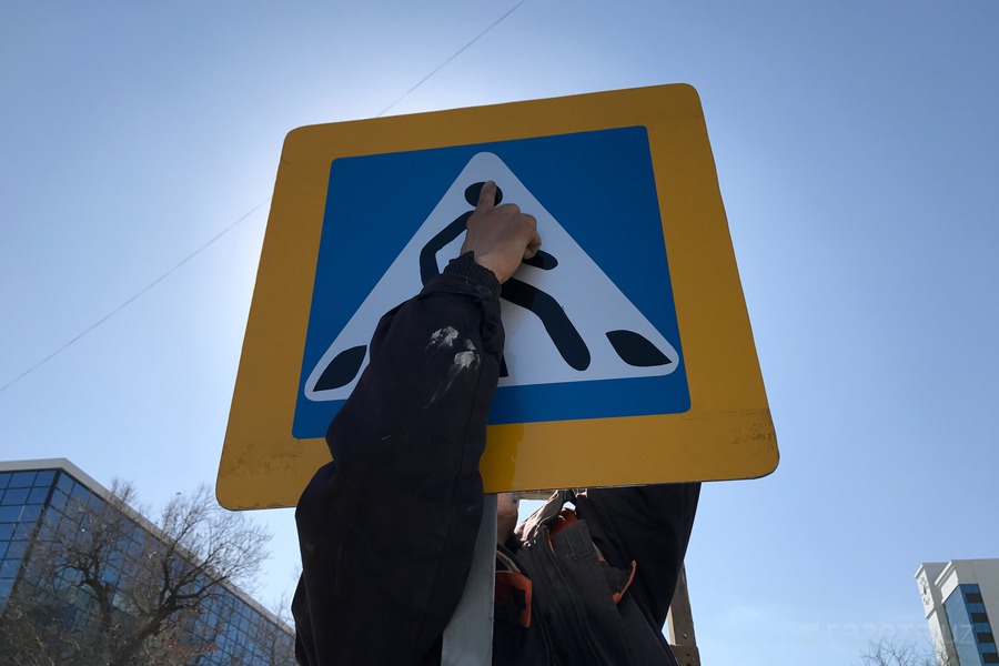 Piyodalar otish joylari xavfsizrok boladi foto — ozbekiston