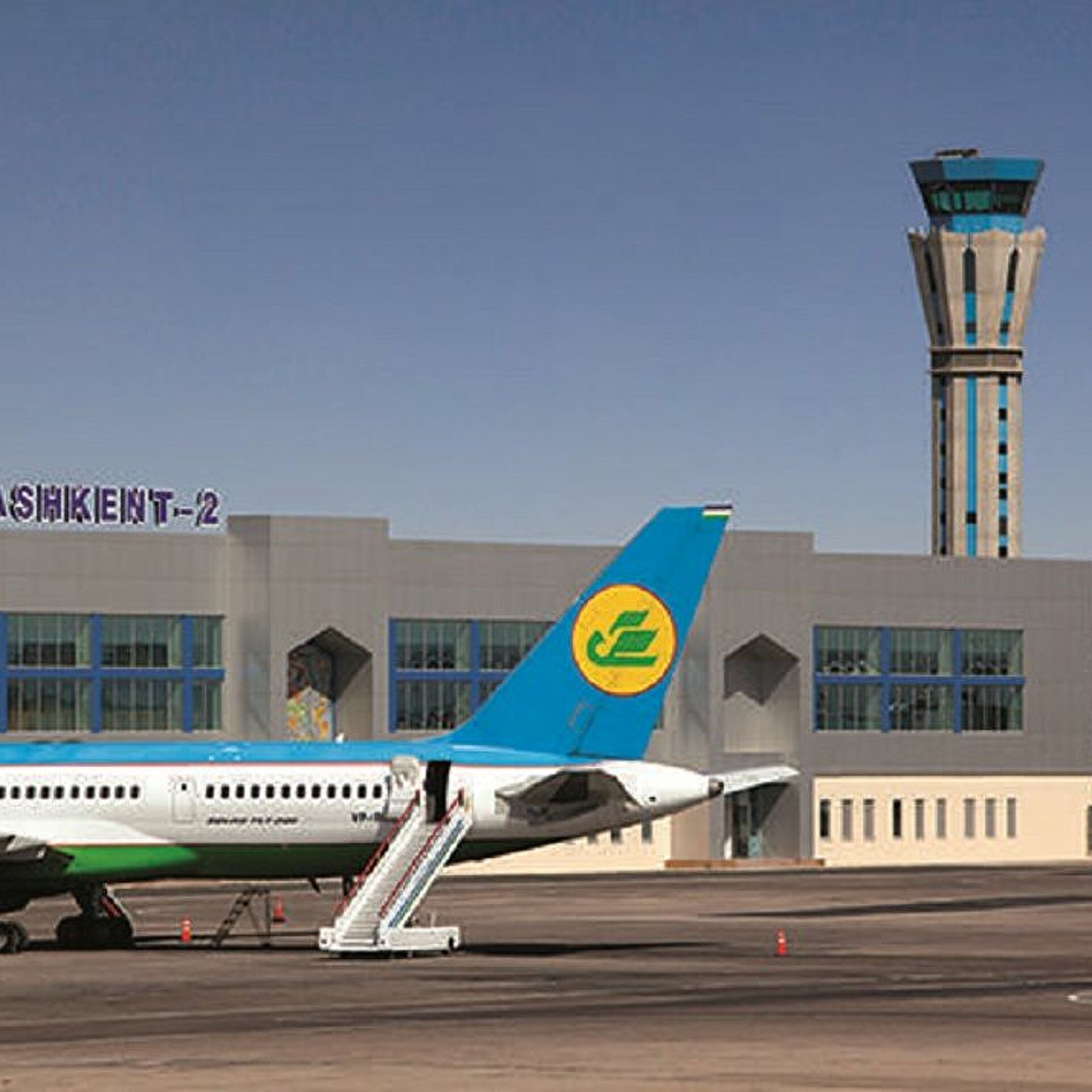 Toshkent aeroportida kol yuklarini skanerlash tizimi joriy etildi — ozbekiston