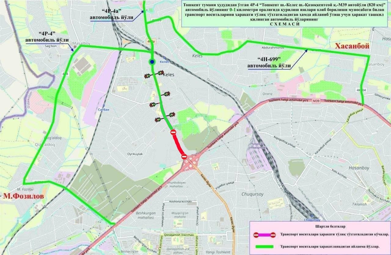 Toshkent viloyatida yangi gidroelektrostansiya qurilajagi khabar qilindi — ozbekiston