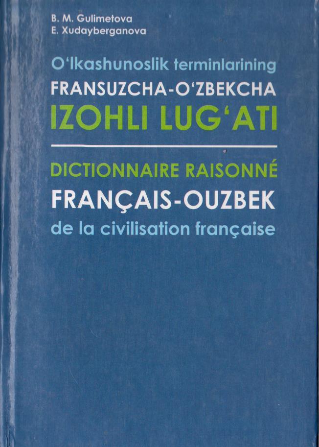 Uzbekiston afgonlarni chorak asrlik tanaffusdan sung yana uqishga taklif qildi — ozbekiston