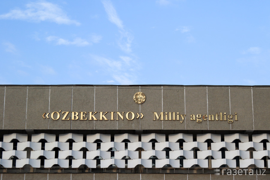 Uzbekistonda markazlashtirilgan kinoprokat tizimi tashkil etiladi — ozbekiston